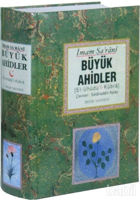 Picture of Büyük Ahidler