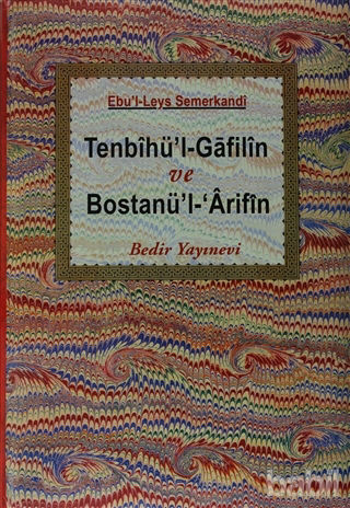 Picture of Tenbihü’l-Gafilin ve Bostanü’l-’Arifin