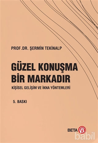 Picture of Güzel Konuşma Bir Markadır