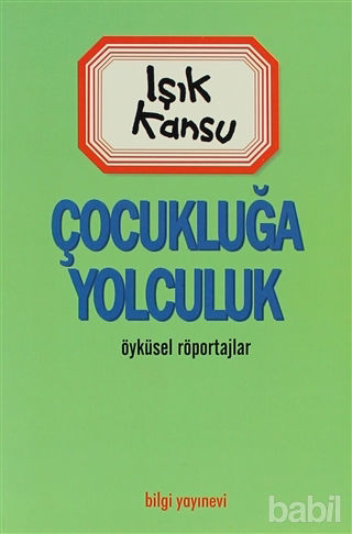 Picture of Çocukluğa Yolculuk