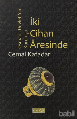 Picture of İki Cihan Aresinde