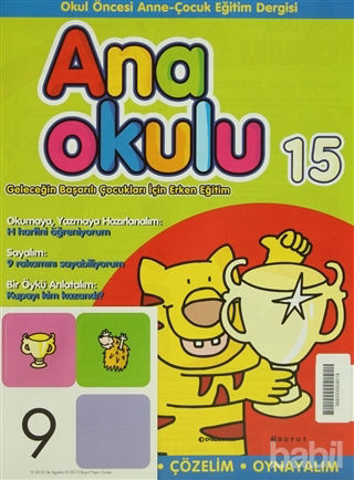 Picture of Anaokulu Sayı: 15 Anne-Çocuk Eğitim Dergisi