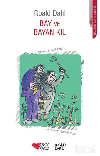 Picture of Bay ve Bayan Kıl