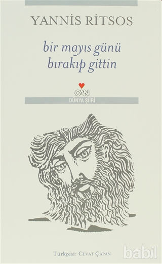 Picture of Bir Mayıs Günü Bırakıp Gittin