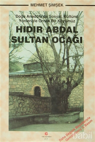 Picture of Hıdır Abdal Sultan Ocağı