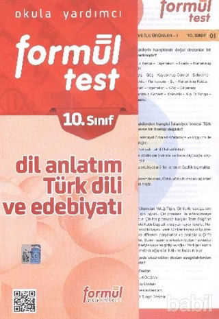 Picture of Formül 10. Sınıf Dil ve Anlatım Türk Dili ve Edebiyatı (Yaprak Testler)