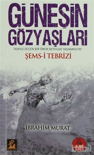 Picture of Güneşin Gözyaşları