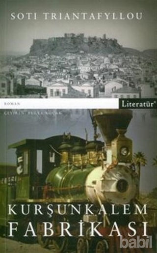 Picture of Kurşun Kalem Fabrikası