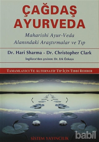 Picture of Çağdaş Ayurveda
