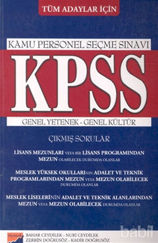 Picture of Tüm Adaylar İçin KPSS Genel Yetenek-Genel Kültür Çıkmış Sorular
