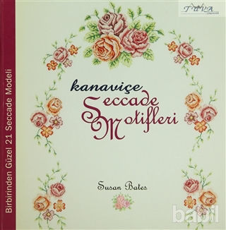 Picture of Kanaviçe Seccade Motifleri