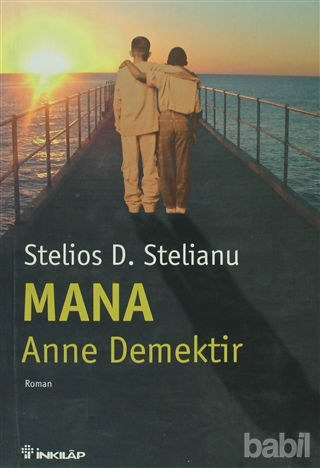 Picture of Mana Anne Demektir