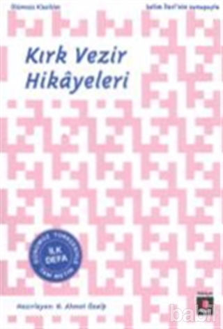 Picture of Kırk Vezir Hikayeleri