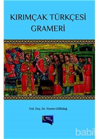 Picture of Kırımçak Türkçesi Grameri