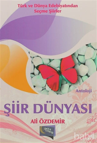 Picture of Şiir Dünyası