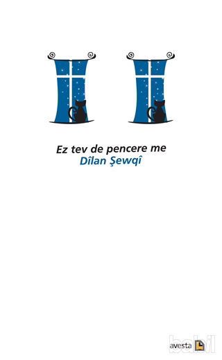 Picture of Ez Tev De Pencere Me