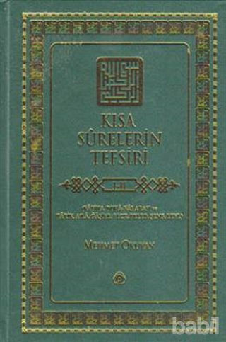 Picture of Kısa Surelerin Tefsiri (4 Cilt Takım)