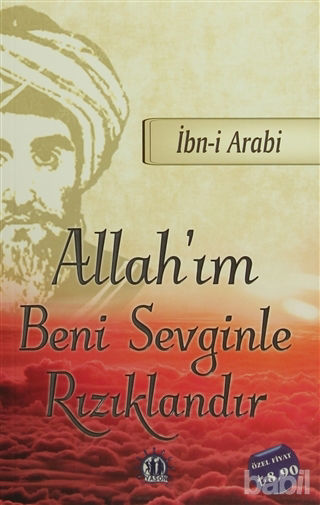 Picture of Allah'ım Beni Sevginle Rızıklandır