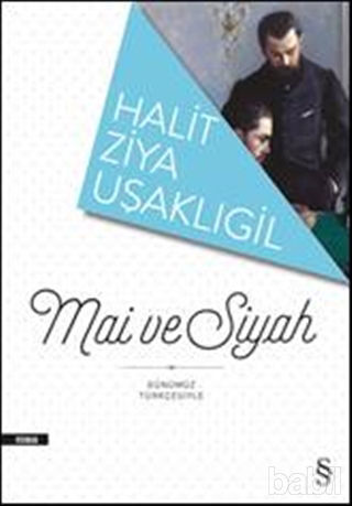 Picture of Mai ve Siyah