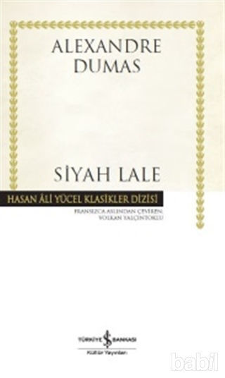 Picture of Siyah Lale