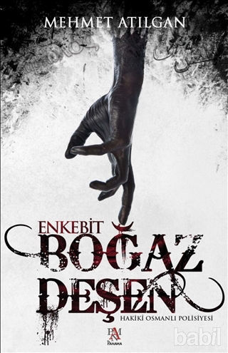 Picture of Boğaz Deşen: Enkebit