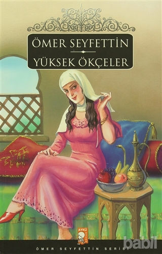 Picture of Yüksek Ökçeler