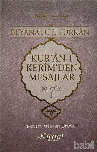 Picture of Kur'an-ı Kerim'den Mesajlar 4