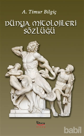 Picture of Dünya Mitolojileri Sözlüğü
