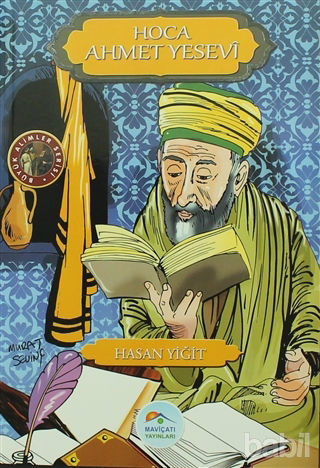 Picture of Hoca Ahmet Yesevi