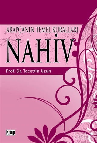 Picture of Arapça’nın Temel Kuralları Nahiv