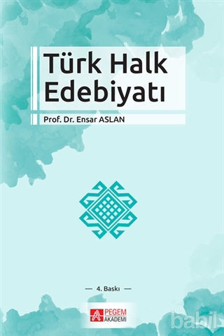 Picture of Türk Halk Edebiyatı