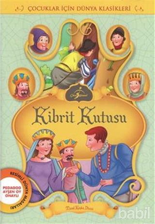 Picture of Kibrit Kutusu