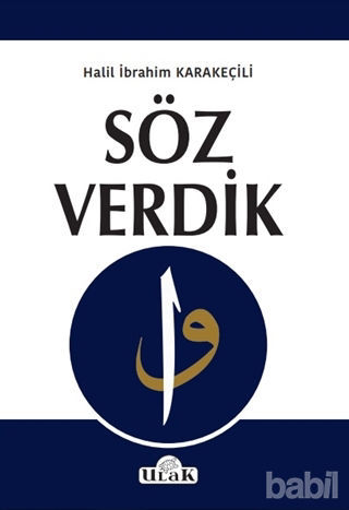 Picture of Söz Verdik