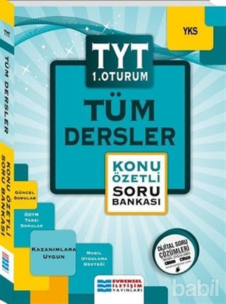 Picture of 2018 YKS TYT 1. Oturum Tüm Dersler Konu Özetli Soru Bankası