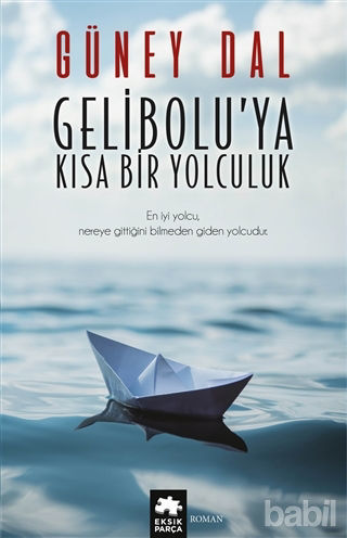 Picture of Gelibolu'ya Kısa Bir Yolculuk