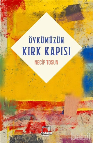 Picture of Öykümüzün Kırk Kapısı