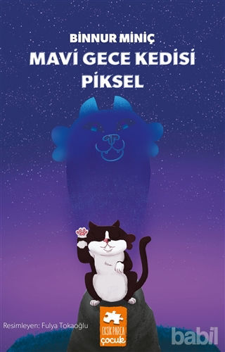 Picture of Mavi Gece Kedisi Piksel