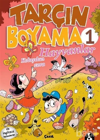Picture of Hayvanlar - Tarçın Boyama 1