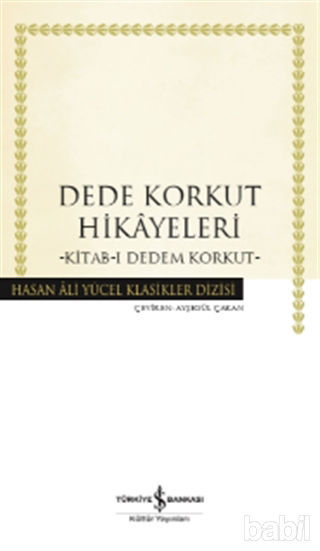 Picture of Dede Korkut Hikayeleri