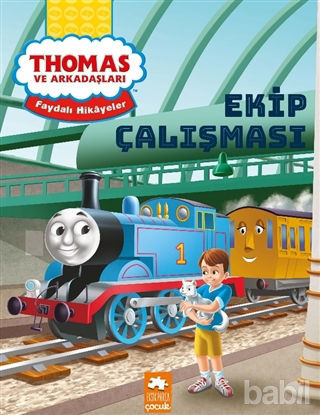 Picture of Ekip Çalışması - Thomas ve Arkadaşları