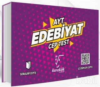 Picture of AYT Cep Test Edebiyat