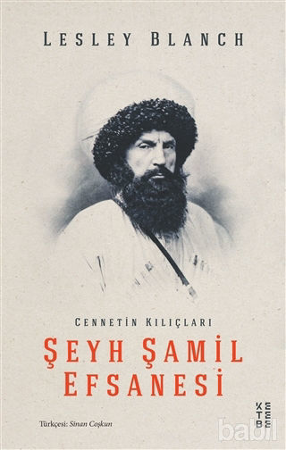 Picture of Şeyh Şamil Efsanesi