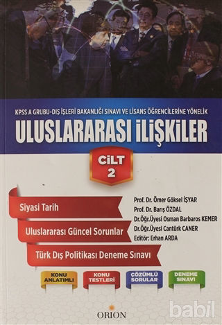 Picture of Uluslararası İlişkiler 2. Cilt