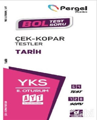 Picture of AYT Tarih Yaprak Testi