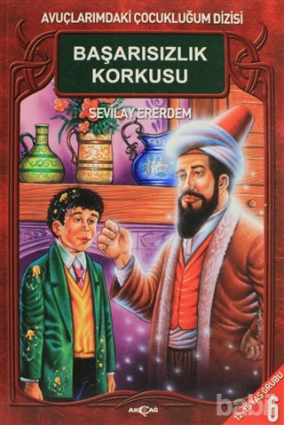 Picture of Başarısızlık Korkusu