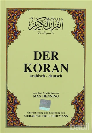 Picture of Der Koran (Büyük Boy-1.Hamur)