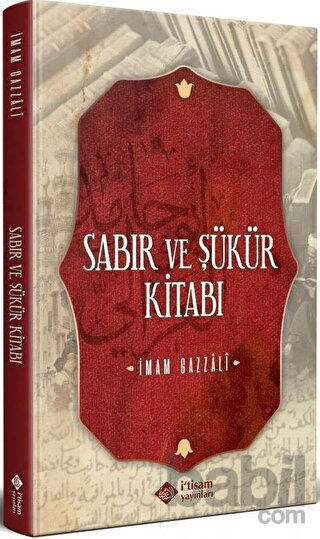 Picture of Sabır ve Şükür Kitabı