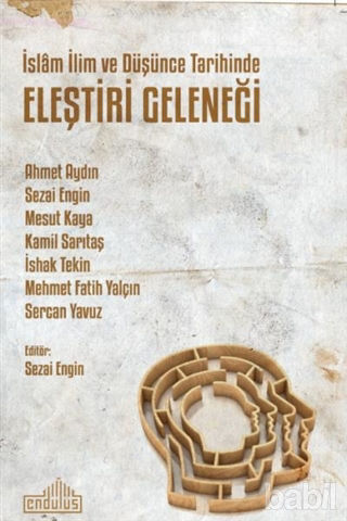 Picture of İslam İlim ve Düşünce Tarihinde Eleştiri Geleneği