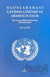 Picture of Uluslararası Çatışma Çözümü ve Arabuluculuk