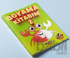 Picture of Boyama Kitabım 2